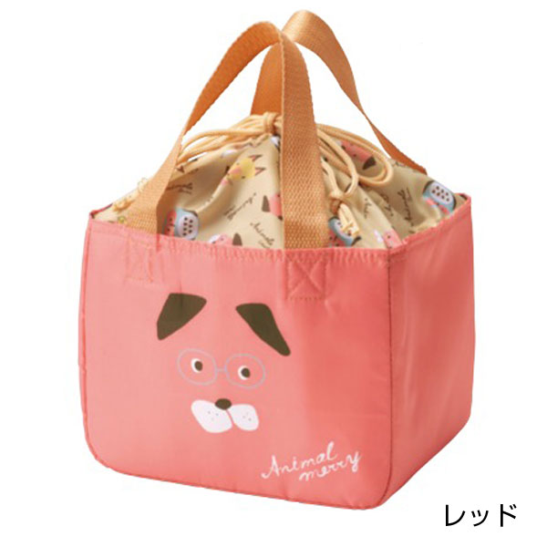 アニマルメリー 保冷温巾着ランチバッグ