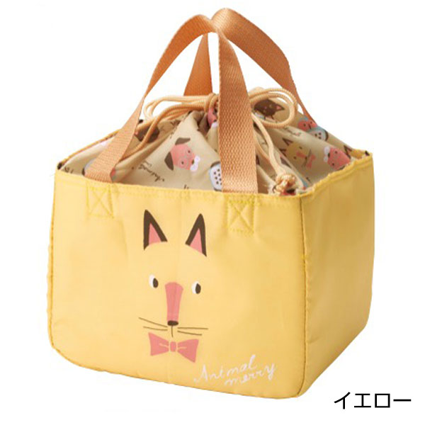 アニマルメリー 保冷温巾着ランチバッグ
