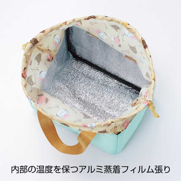 アニマルメリー 保冷温巾着ランチバッグ