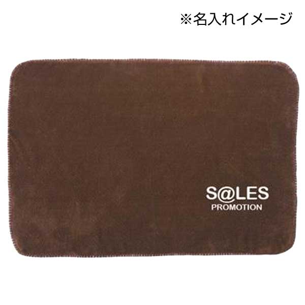 カラフルステッチふんわりブランケット