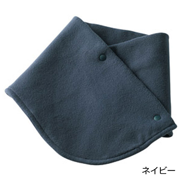 2スタイル　ネックウォーマー