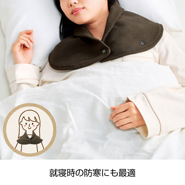 2スタイル　ネックウォーマー