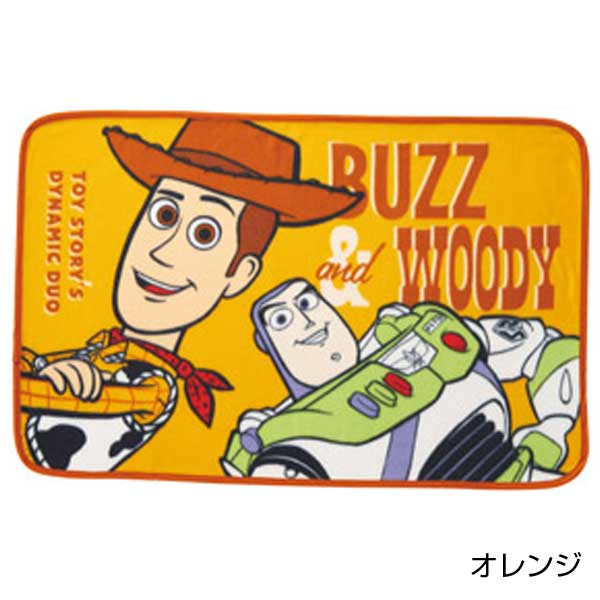 トイ・キャラクター ブランケット