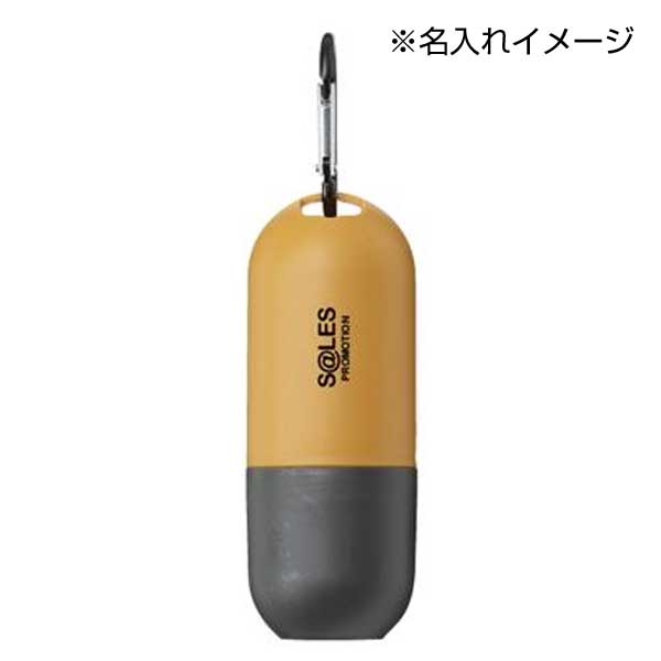 使い捨て袋付ポータブルライト