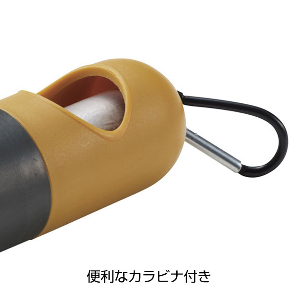 使い捨て袋付ポータブルライト