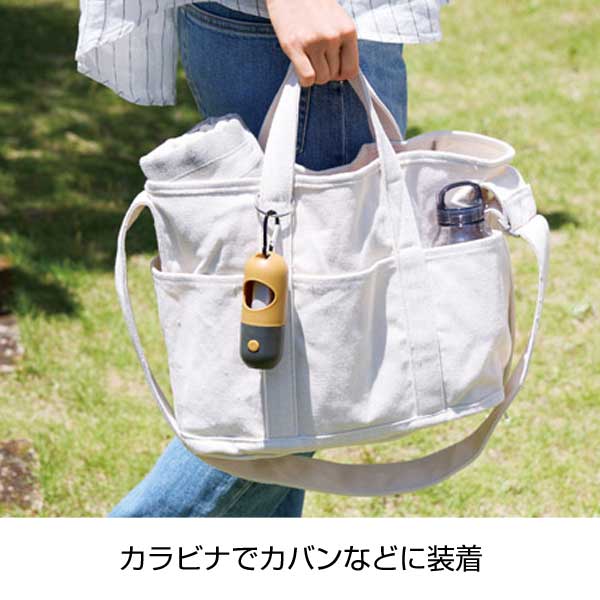 使い捨て袋付ポータブルライト