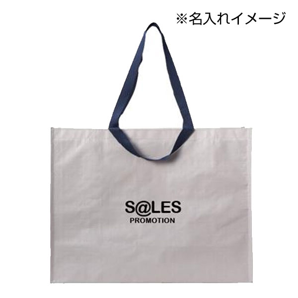 容量たっぷり!2WAYスクエアバッグ