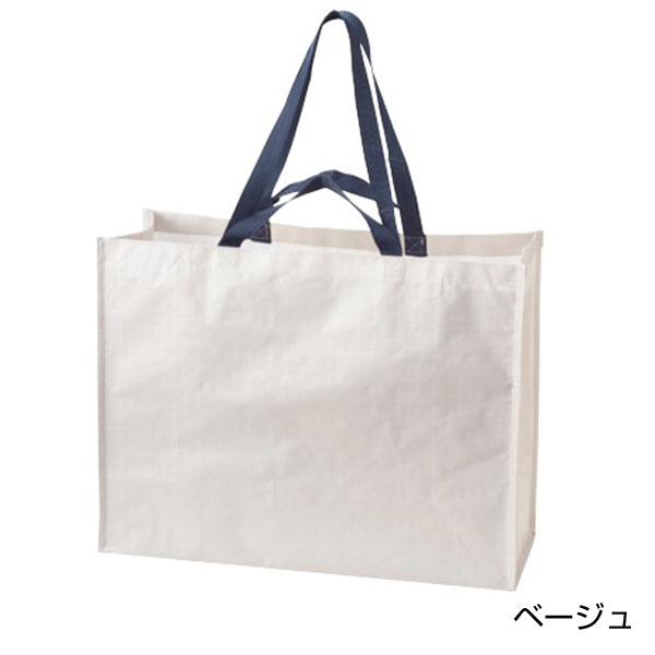 容量たっぷり!2WAYスクエアバッグ