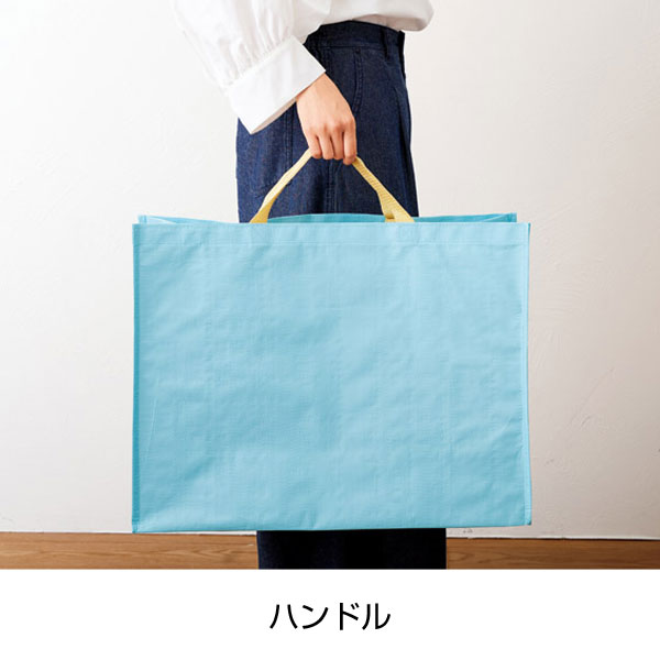 容量たっぷり!2WAYスクエアバッグ