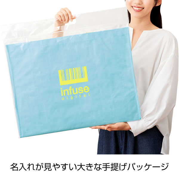 容量たっぷり!2WAYスクエアバッグ