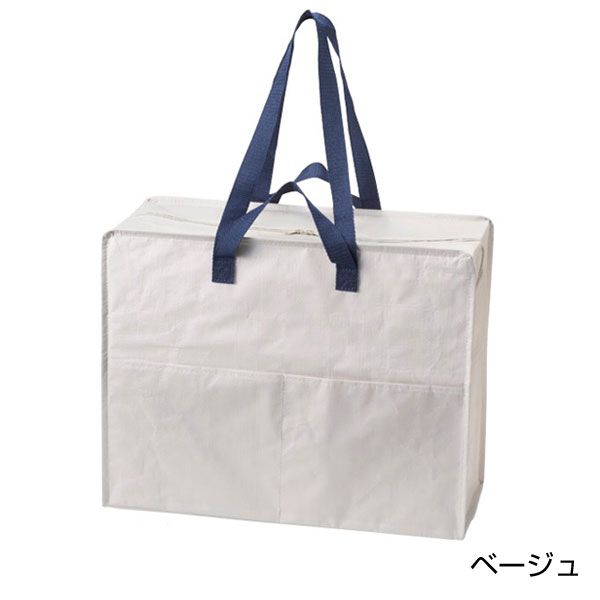 収納・保管にも!2WAYボックスバッグ