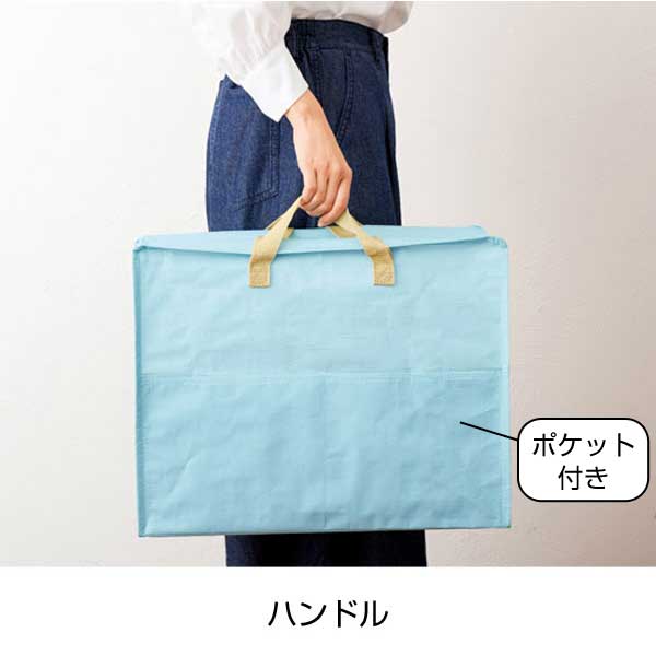 収納・保管にも!2WAYボックスバッグ