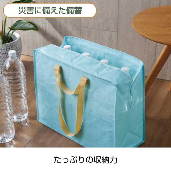 収納・保管にも!2WAYボックスバッグ