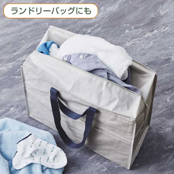 収納・保管にも!2WAYボックスバッグ