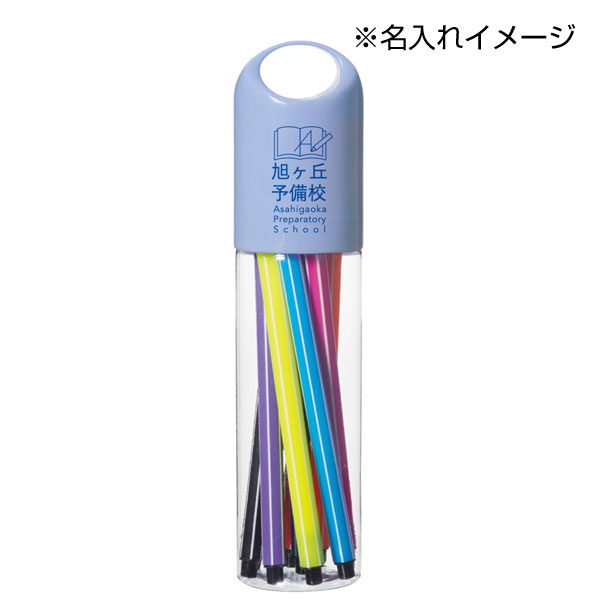 カラーペン10色セット