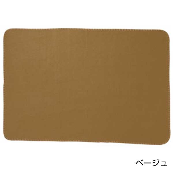デイタス ブランケット