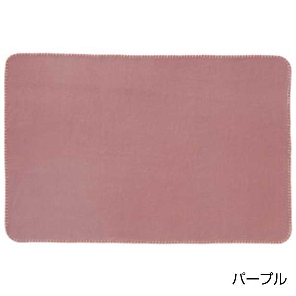 デイタス ブランケット