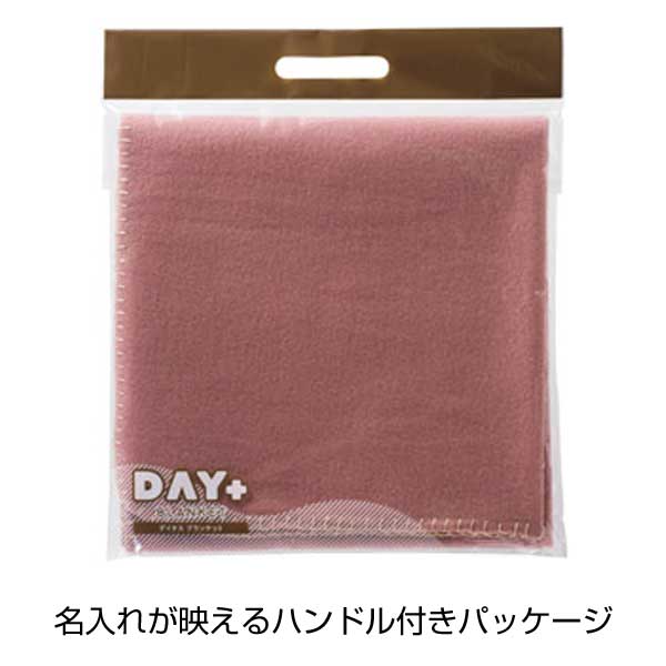 デイタス ブランケット
