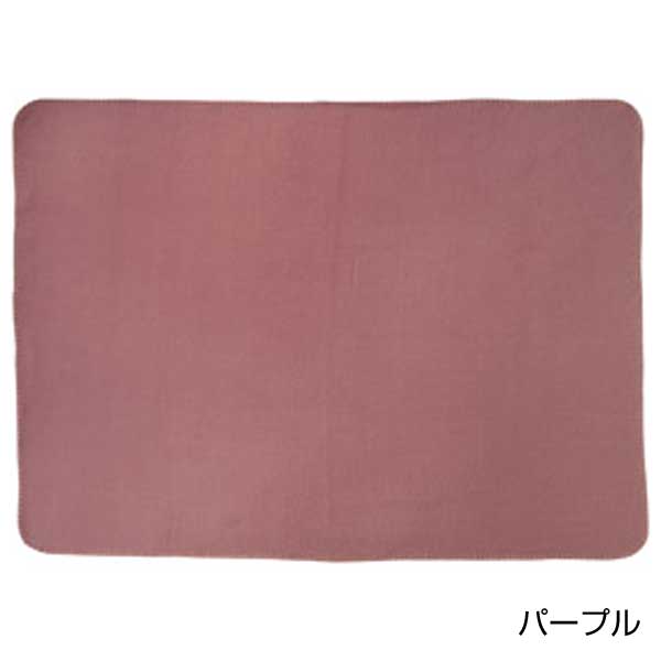 デイタス ラージブランケット
