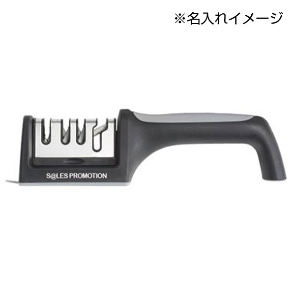 ハサミも研げる4連式シャープナー