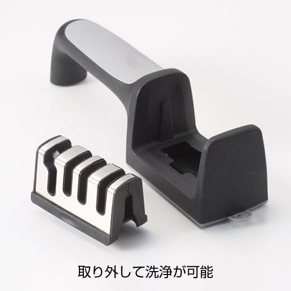 ハサミも研げる4連式シャープナー