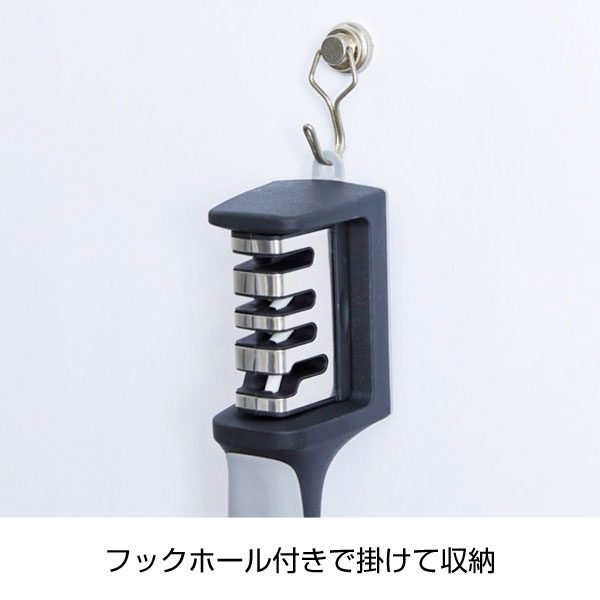 ハサミも研げる4連式シャープナー