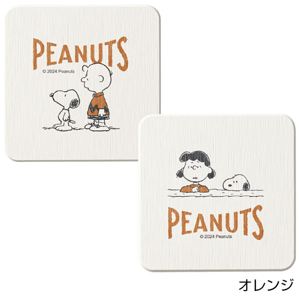 スヌーピー まねっこ珪藻土コースター