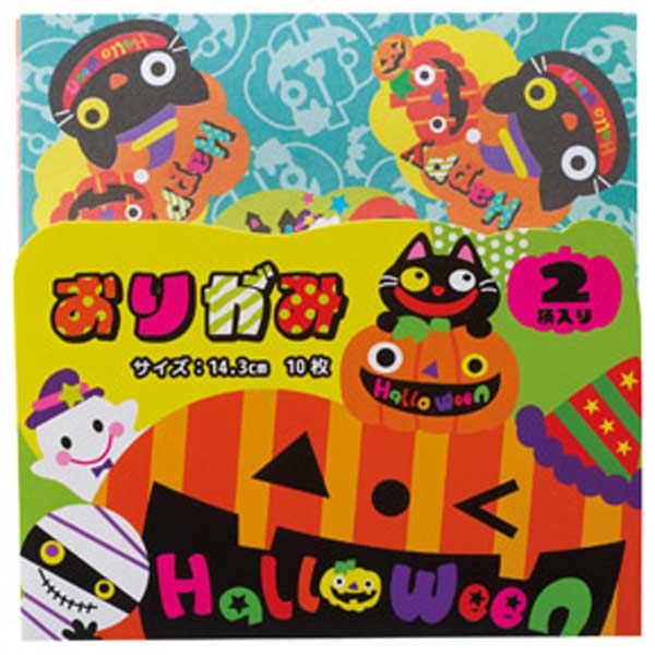 ハロウィンおりがみ