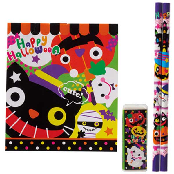 ハロウィン文具4点セット