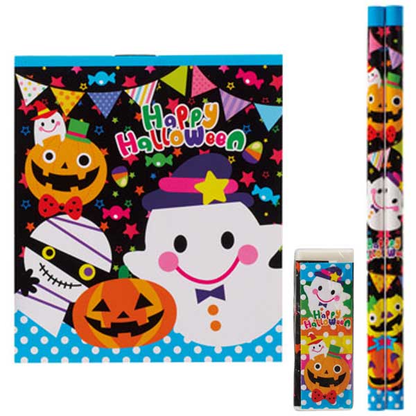 ハロウィン文具4点セット