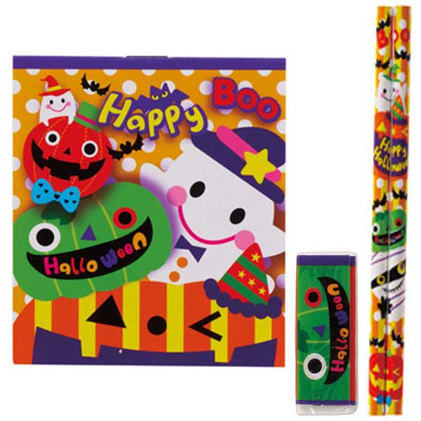 ハロウィン文具4点セット