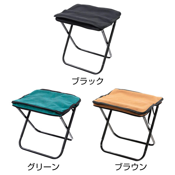 折りたたみコンパクトレジャーチェア　グリーン