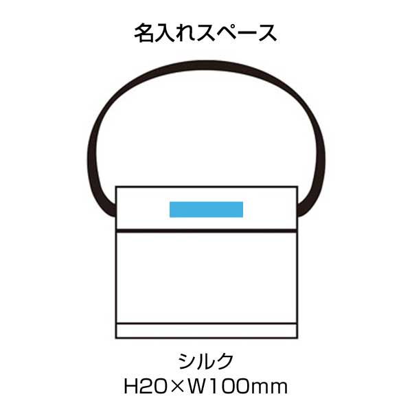 メッシュポケットサコッシュ