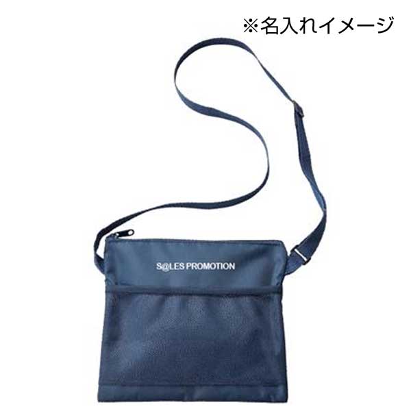 メッシュポケットサコッシュ