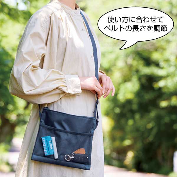 メッシュポケットサコッシュ