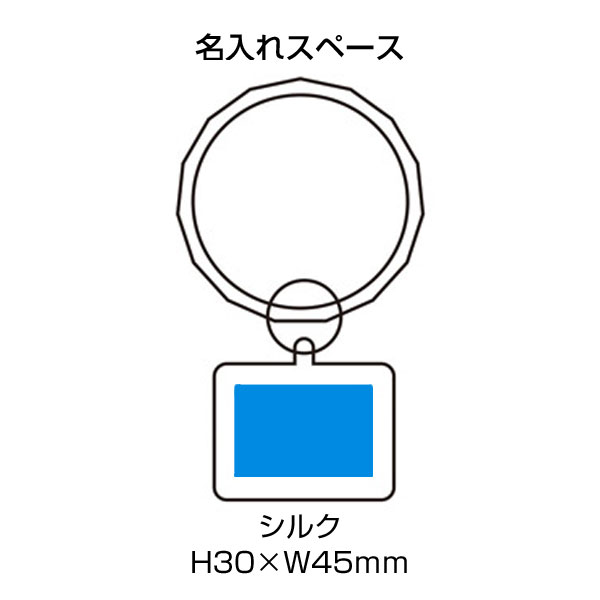 ダイヤリング スマホハンドストラップ