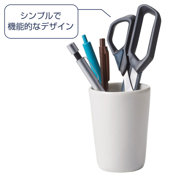 2in1 カッター付ハサミ