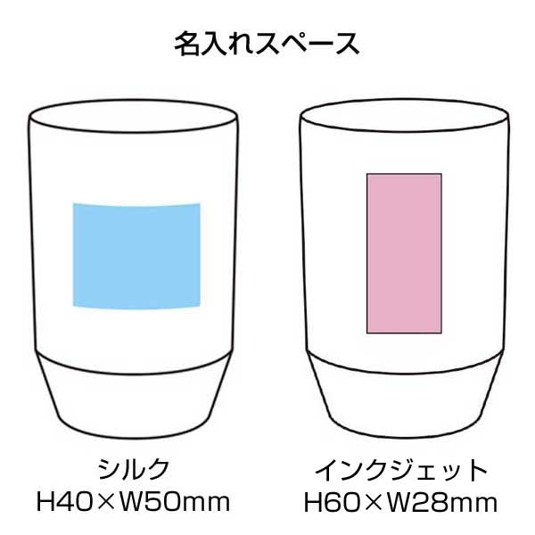 真空保冷温タンブラー400ml ソロ (シルバー)