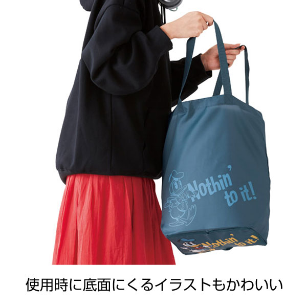 ミッキー&ドナルド デイリートート