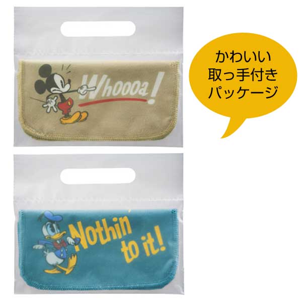 ミッキー&ドナルド ハンカチタオル