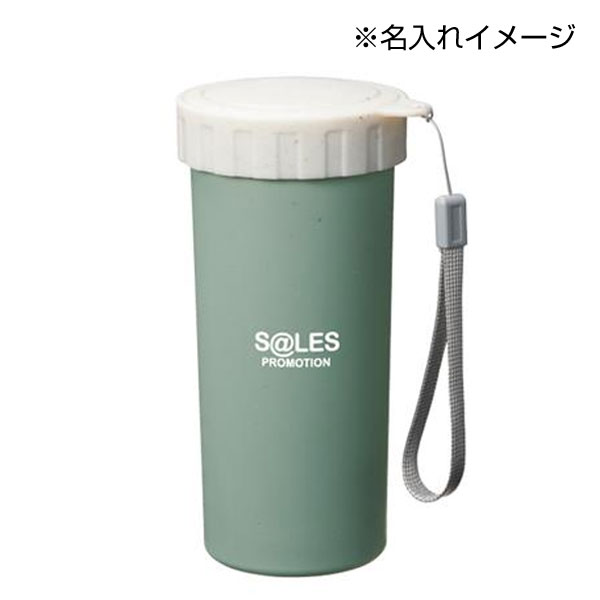 リル バンブースリムタンブラー