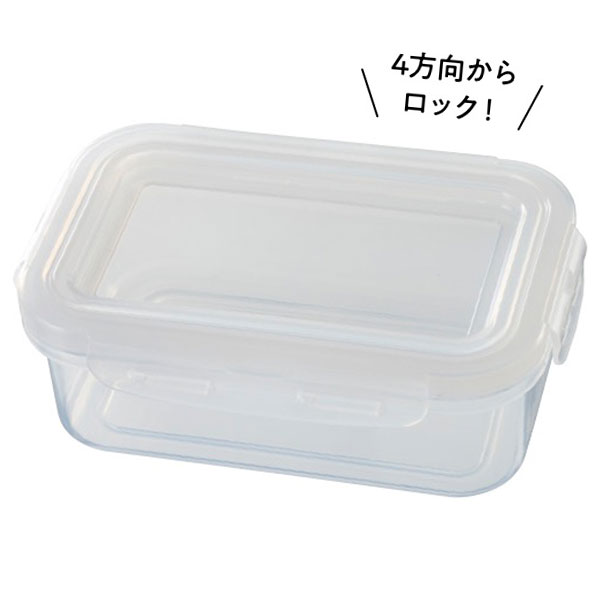 容量以上!伸びる蓋付き保存容器ラージ