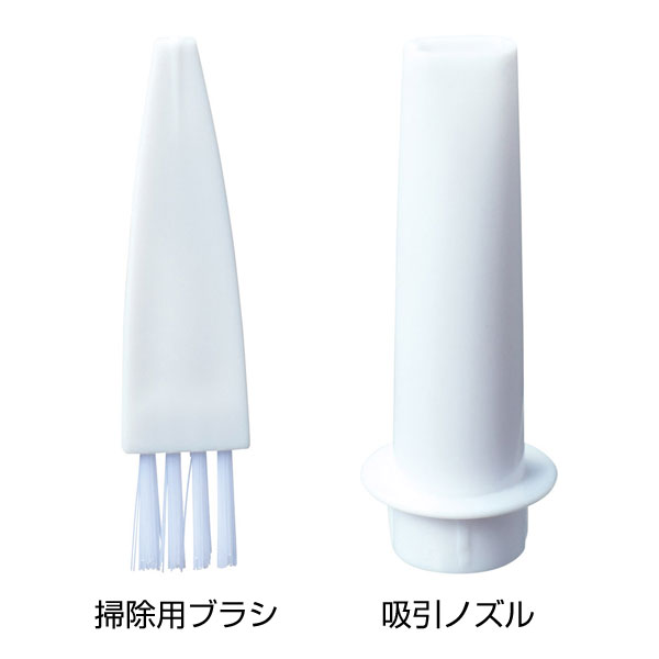 ダストピック 電動卓上クリーナー