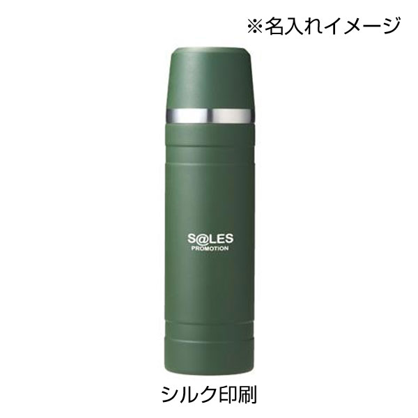 マウンテックス　超保冷温ボトル750ml
