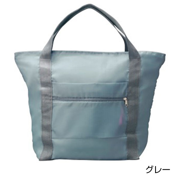 ツアライズ 収納トラベルバッグ