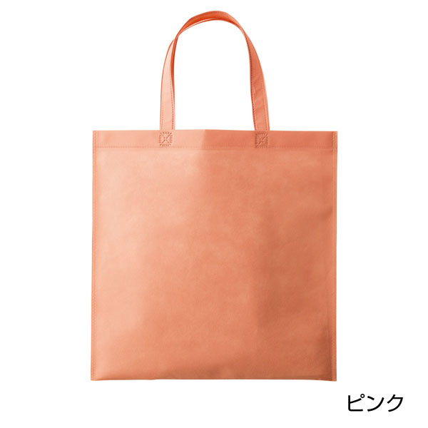 ミーム― 収納ポーチ付フラットトート