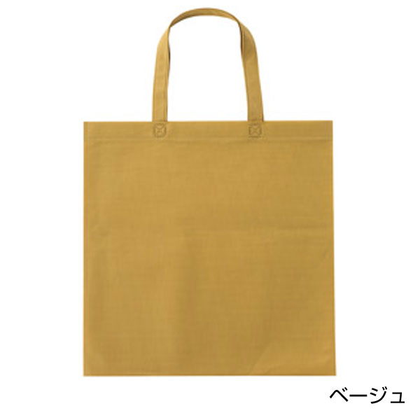 ミーム― 収納ポーチ付フラットトート