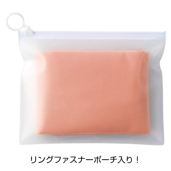 ミーム― 収納ポーチ付フラットトート