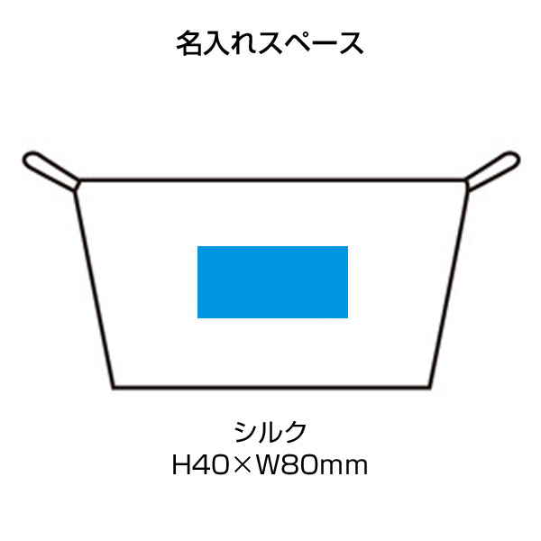 ミーム― ベーシックポーチ