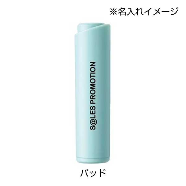 ミーム― ローラークリーナー